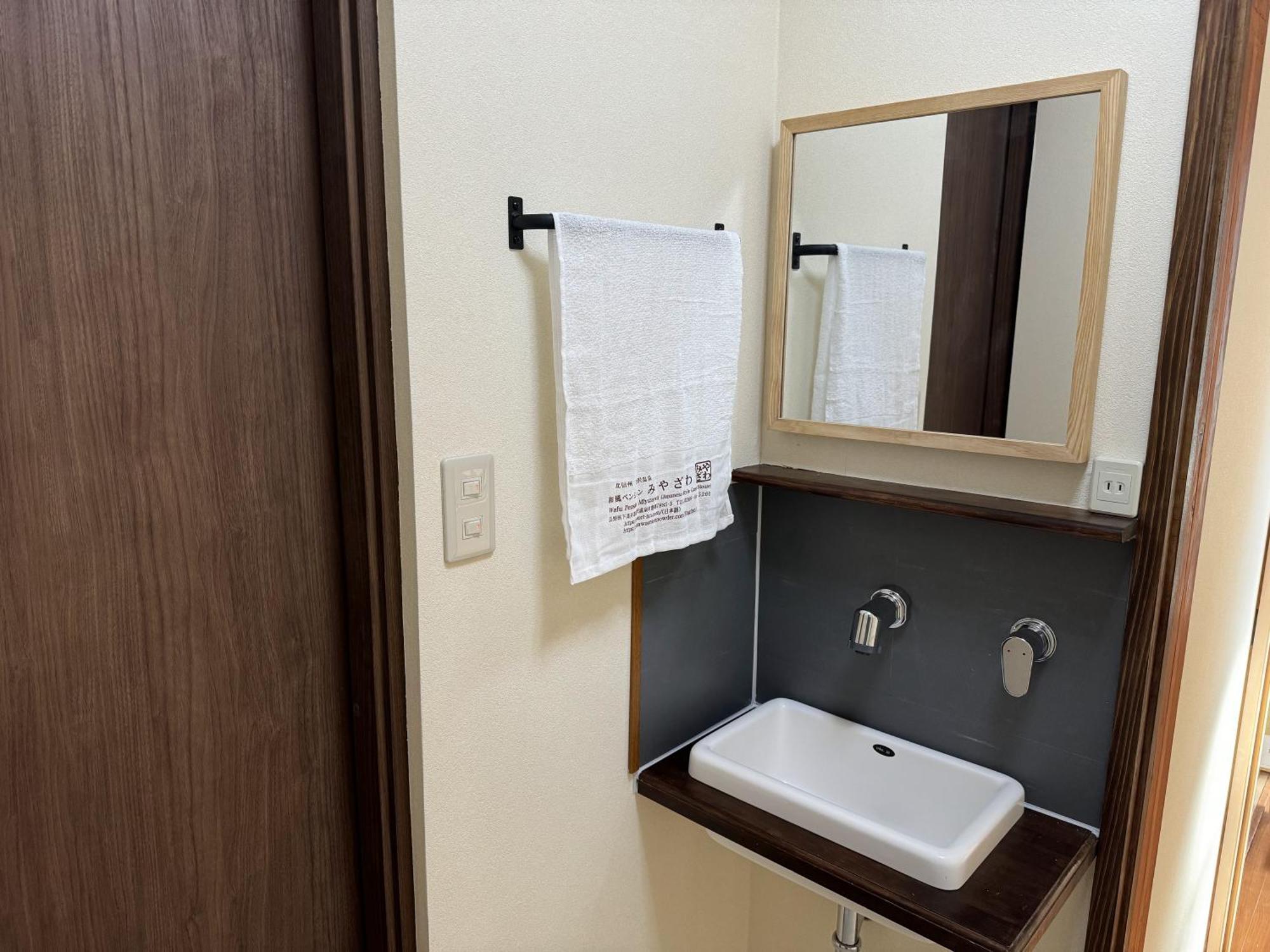 Nozawaonsen Guest House Miyazawa Room photo